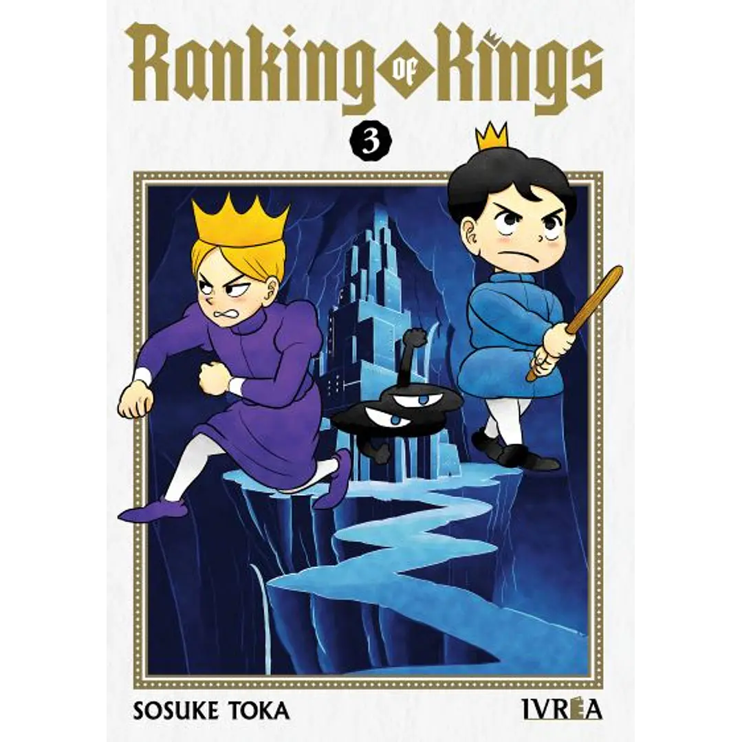 Ranking of Kings 03 - IVREA ARG 1