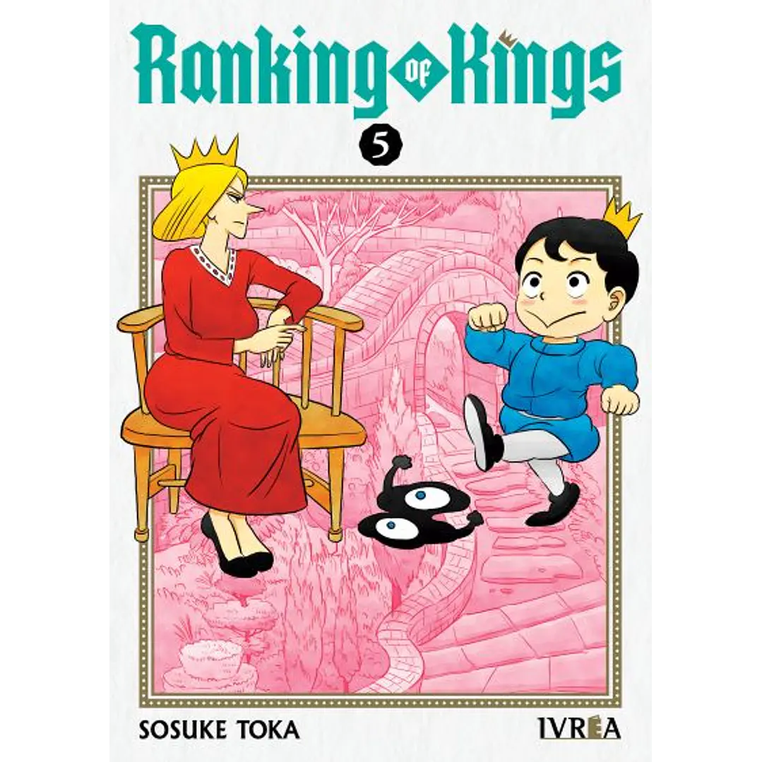 Ranking of Kings 05 - IVREA ARG 1