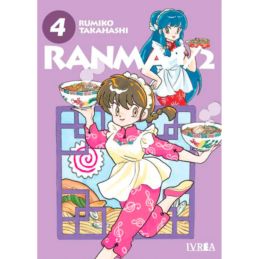 RANMA 1/2 04 1