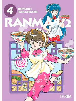 RANMA 1/2 04