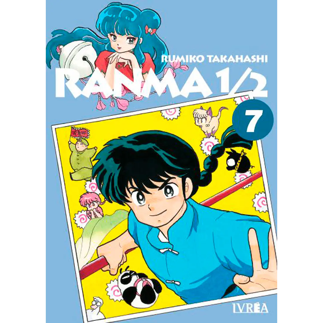 RANMA 1/2 07 1