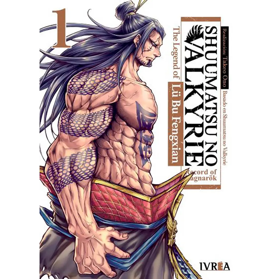 SHUUMATSU NO VALKYRIE: THE LEGEND OF LU BU FEGXIAN 01 1