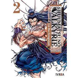 SHUUMATSU NO VALKYRIE: THE LEGEND OF LU BU FEGXIAN 02