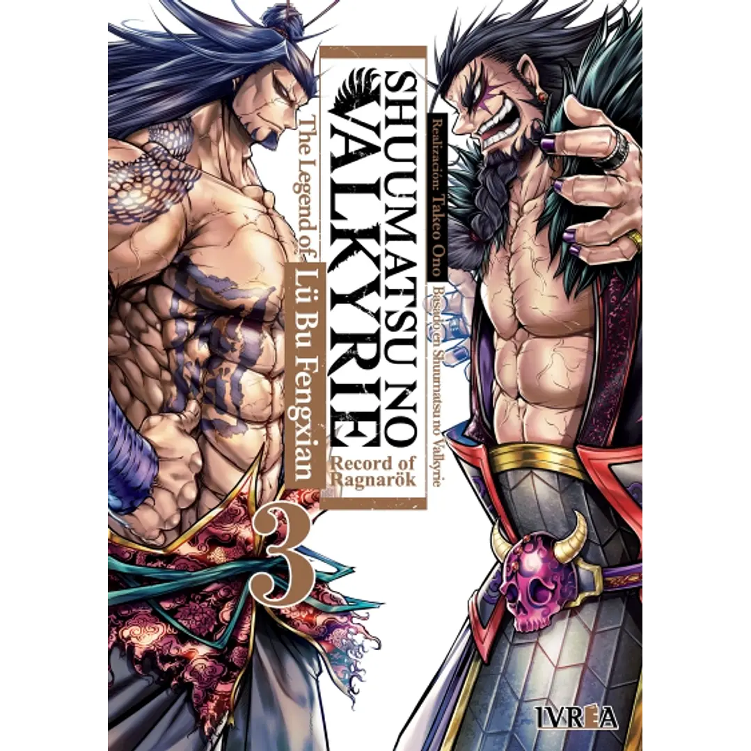 SHUUMATSU NO VALKYRIE: THE LEGEND OF LU BU FEGXIAN 03 1