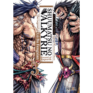 SHUUMATSU NO VALKYRIE: THE LEGEND OF LU BU FEGXIAN 03