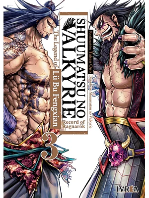 SHUUMATSU NO VALKYRIE: THE LEGEND OF LU BU FEGXIAN 03