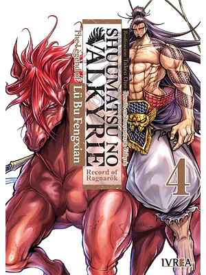 SHUUMATSU NO VALKYRIE: THE LEGEND OF LU BU FEGXIAN 04