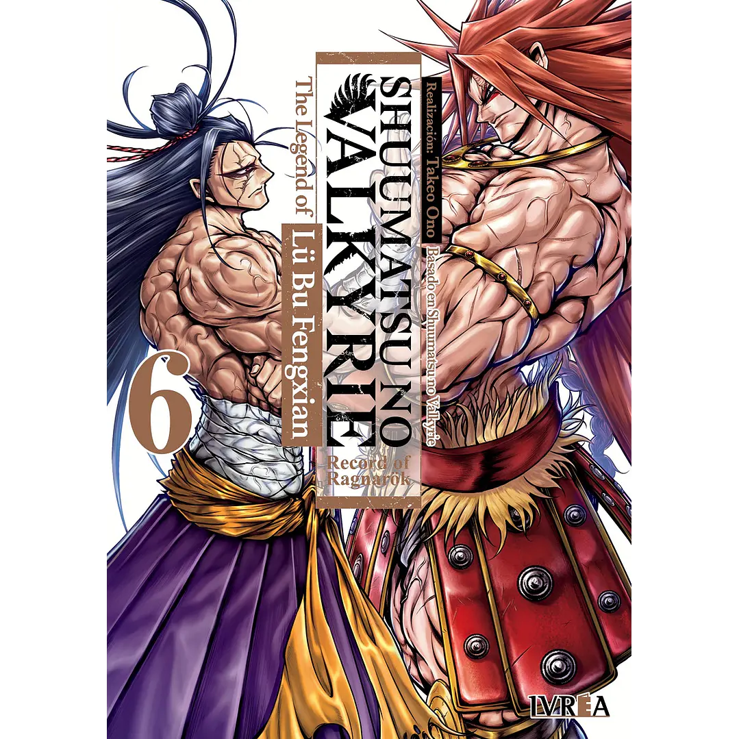 SHUUMATSU NO VALKYRIE: THE LEGEND OF LU BU FEGXIAN 06 1