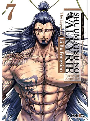 SHUUMATSU NO VALKYRIE: THE LEGEND OF LU BU FEGXIAN 07