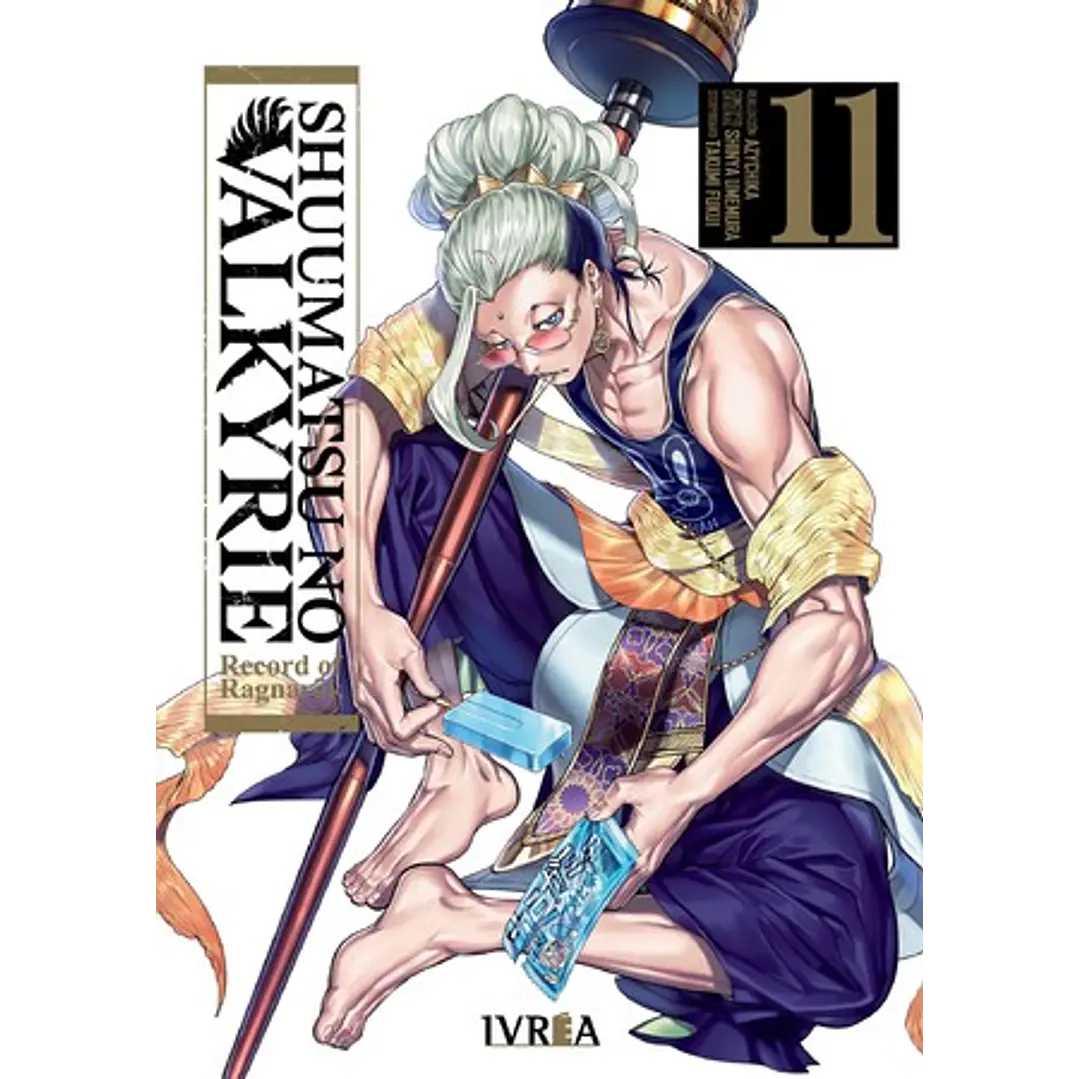 SHUUMATSU NO VALKYRIE: RECORD OF RAGNAROK 11 1