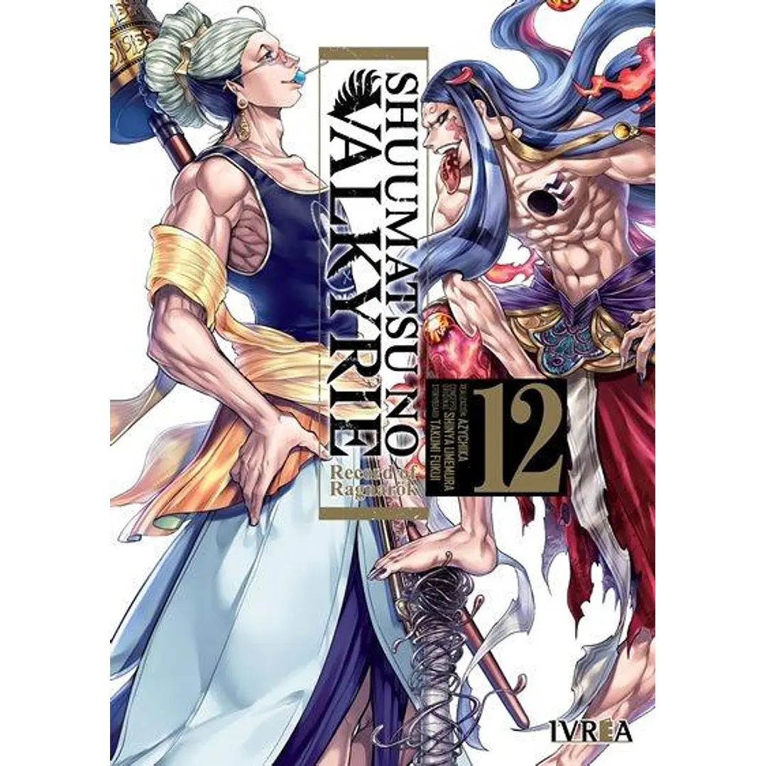 SHUUMATSU NO VALKYRIE: RECORD OF RAGNAROK 12 1