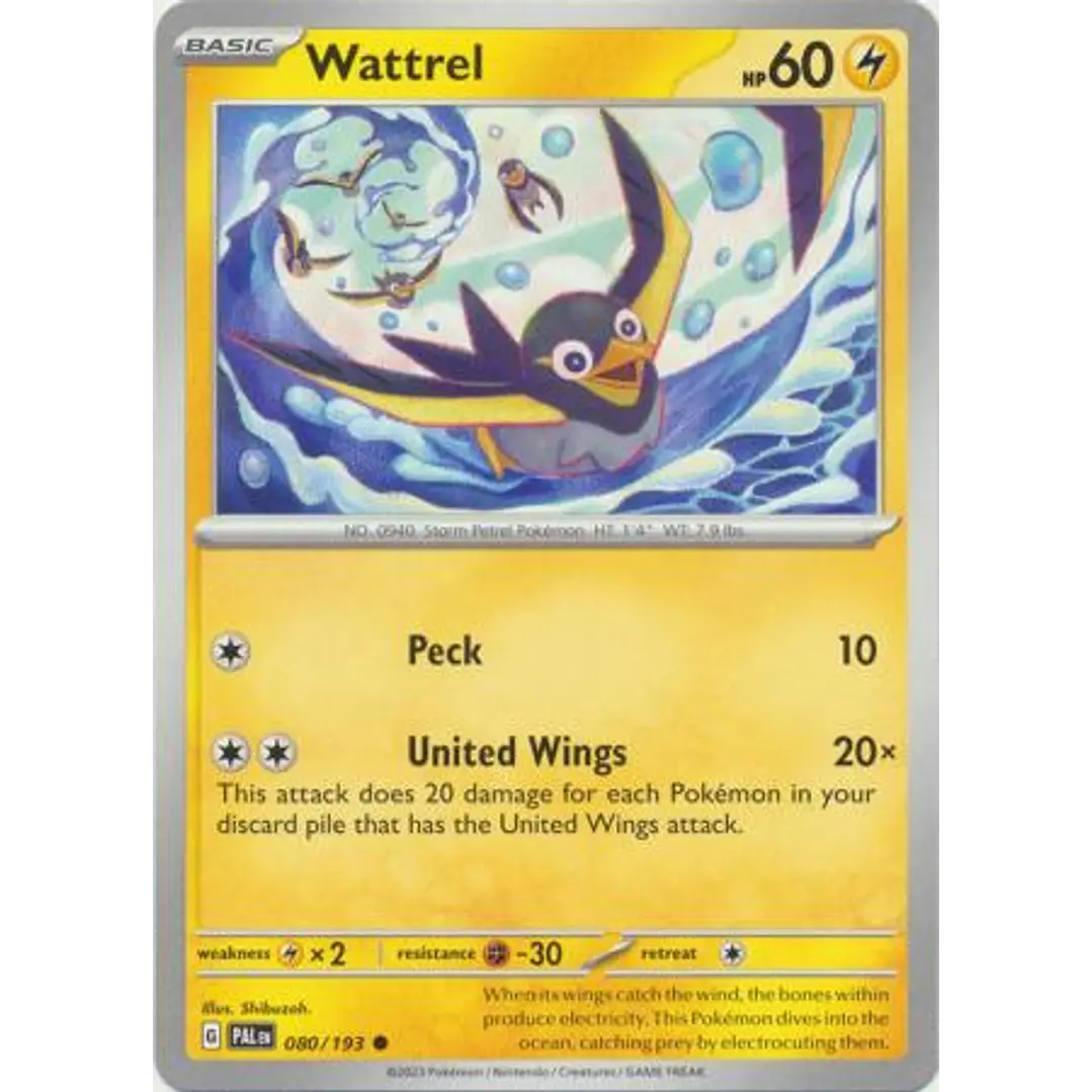 Wattrel - 080/193 - Common 1