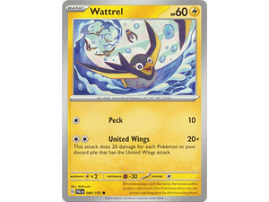 Wattrel - 080/193 - Common