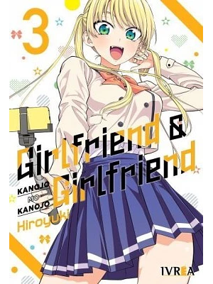 GIRLFRIEND & GIRLFRIEND 03