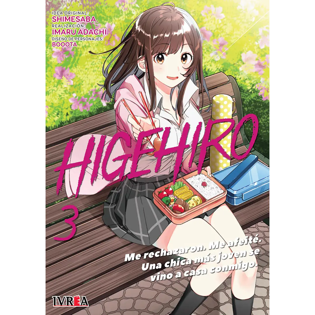 HIGEHIRO 03 1