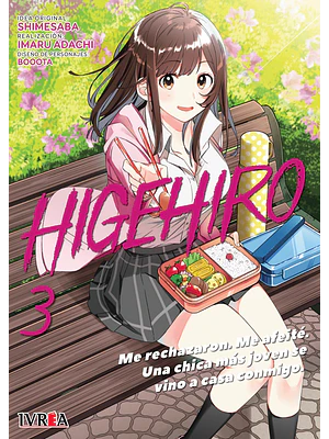 HIGEHIRO 03