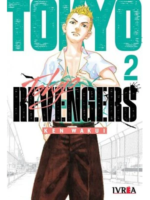 TOKYO REVENGERS 02