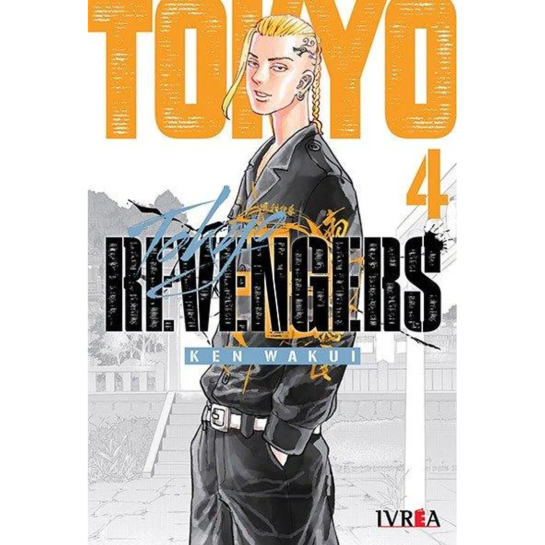 TOKYO REVENGERS 04 1
