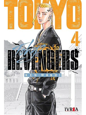 TOKYO REVENGERS 04