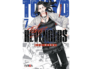 TOKYO REVENGERS 07