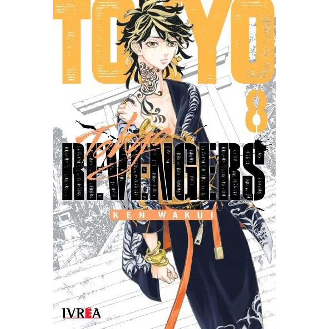 TOKYO REVENGERS 08 1