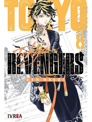 TOKYO REVENGERS 08