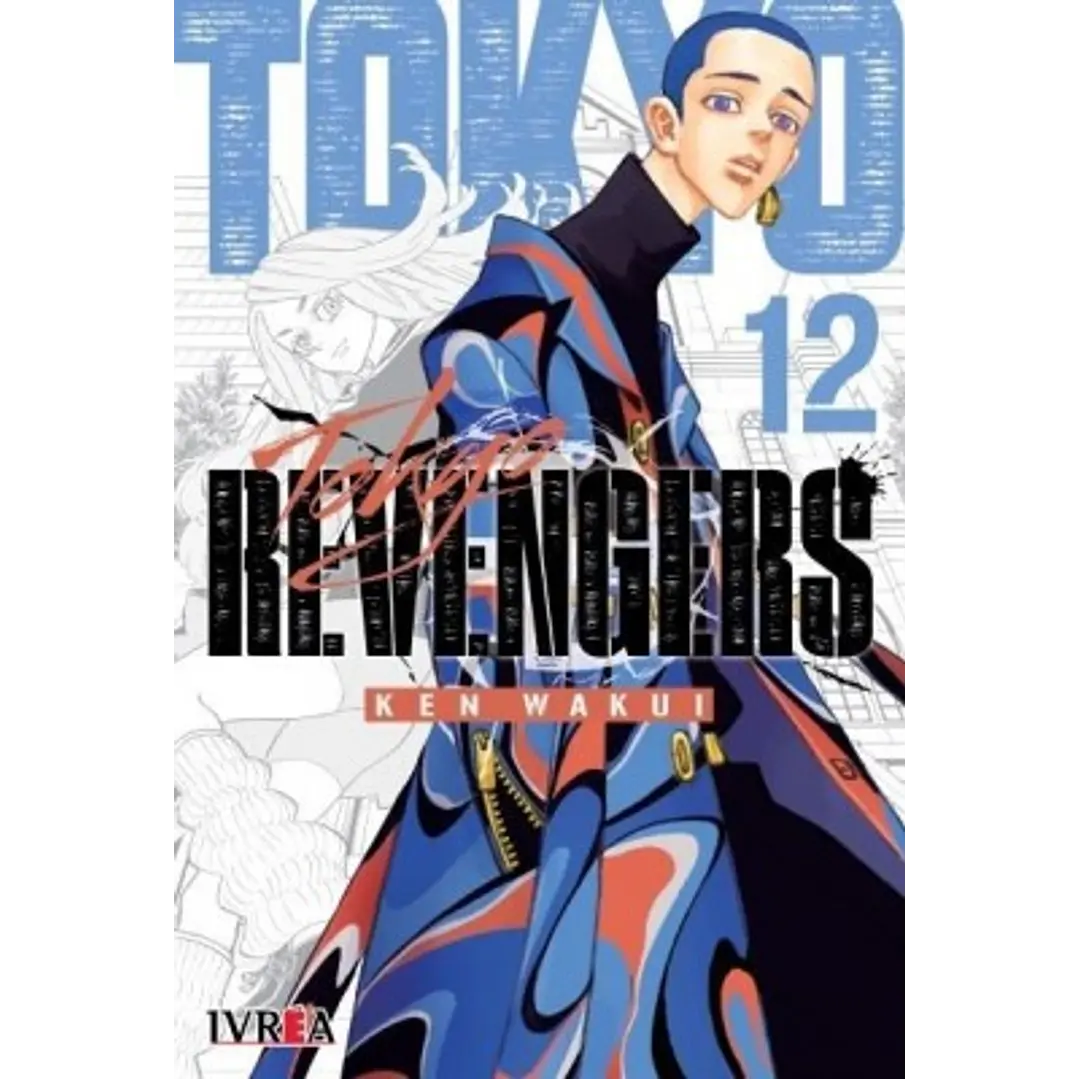 TOKYO REVENGERS 12 1