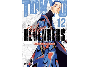 TOKYO REVENGERS 12