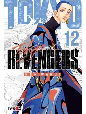 TOKYO REVENGERS 12