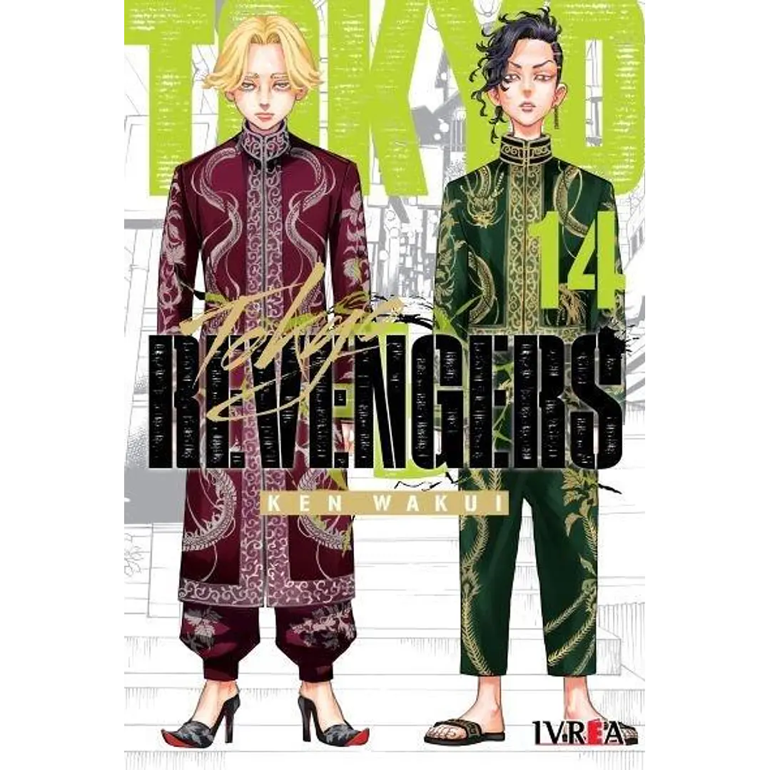 TOKYO REVENGERS 14 1