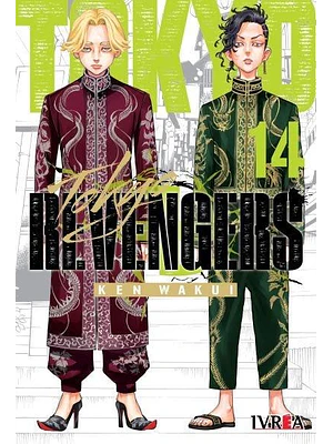 TOKYO REVENGERS 14