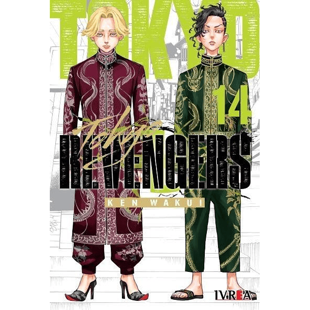 TOKYO REVENGERS 14