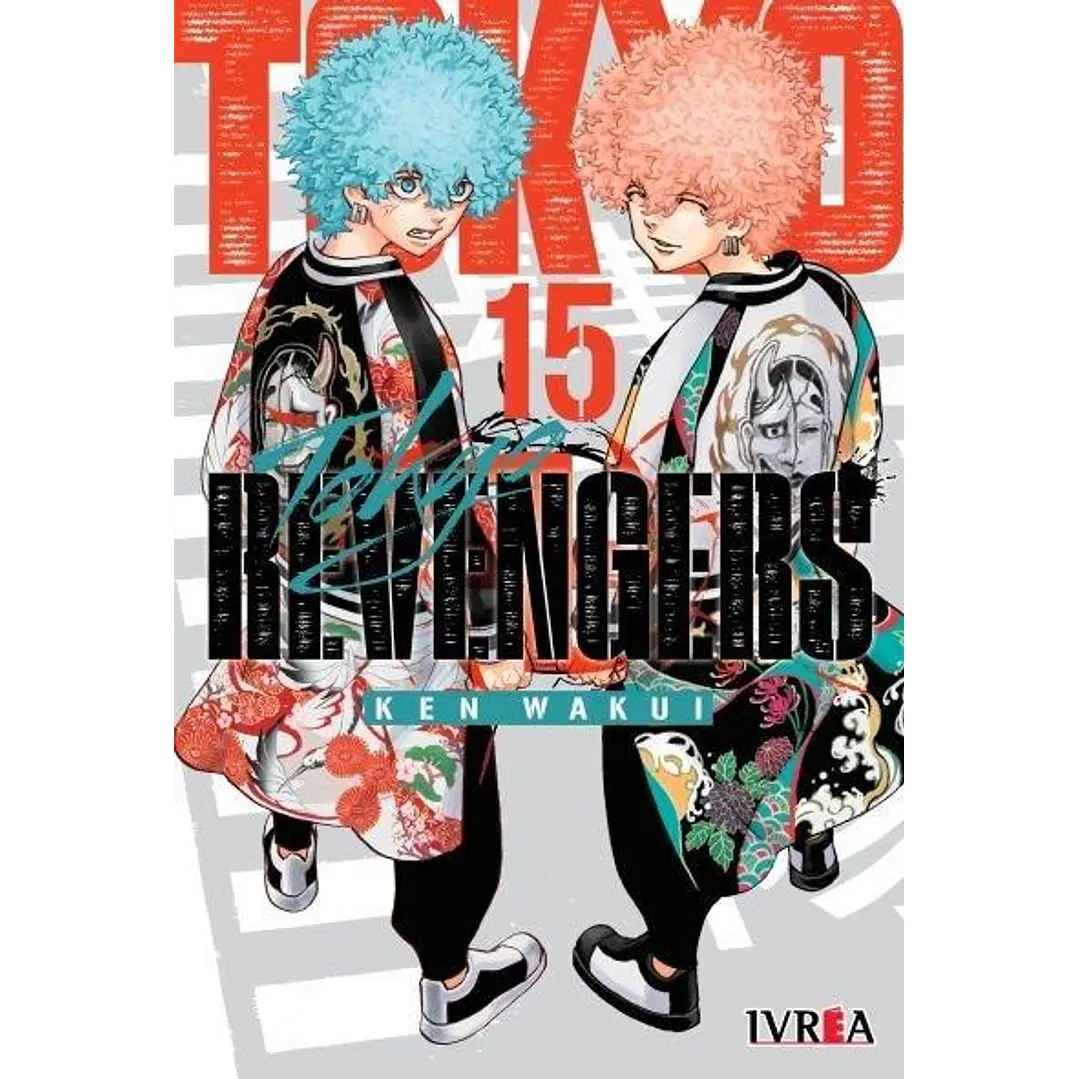 TOKYO REVENGERS 15 1