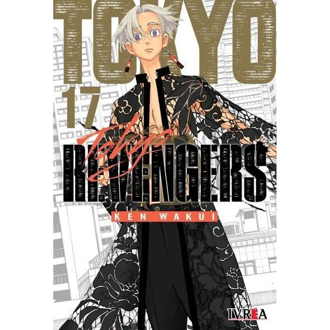 TOKYO REVENGERS 17 1