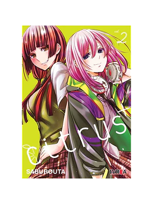 CITRUS PLUS 02