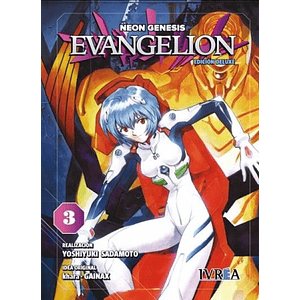 EVANGELION ED. DELUXE 03
