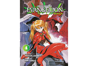 EVANGELION ED. DELUXE 04