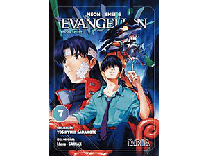 EVANGELION ED. DELUXE 07