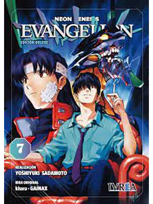 EVANGELION ED. DELUXE 07