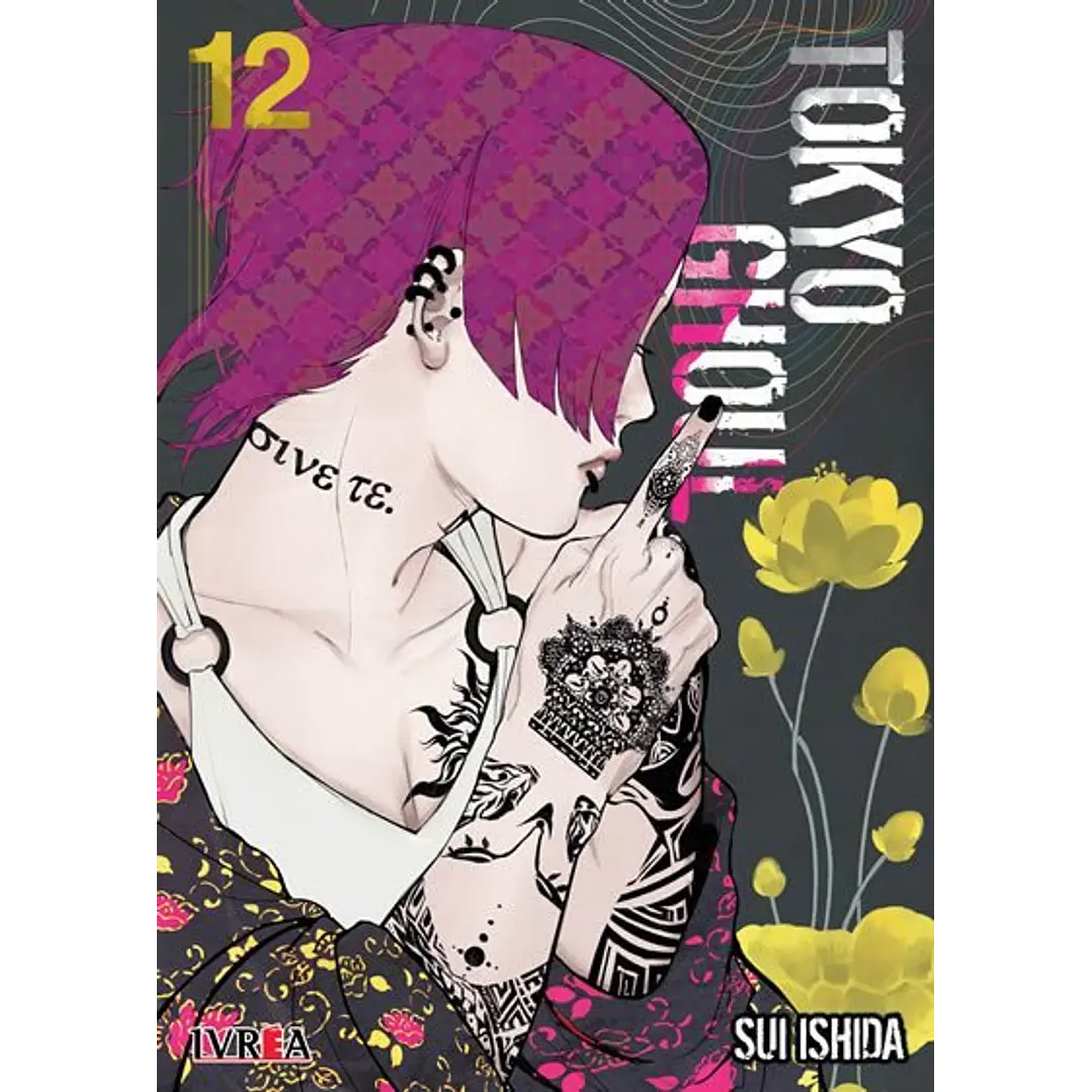 TOKYO GHOUL 12 1