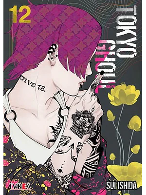 TOKYO GHOUL 12