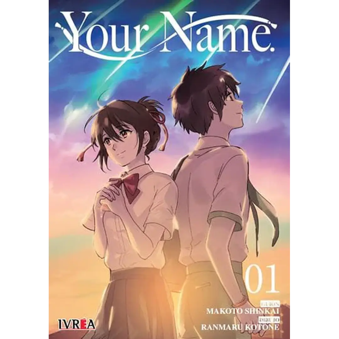 YOUR NAME 01 1