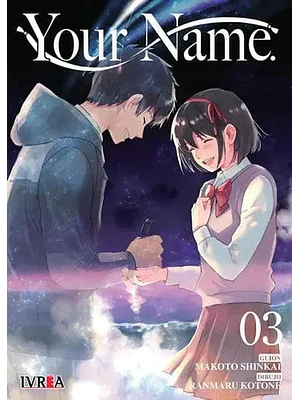 YOUR NAME 03