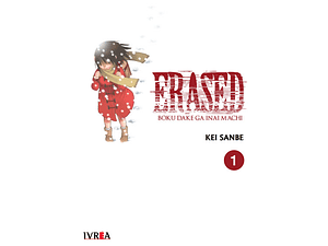 ERASED 01