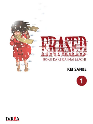 ERASED 01