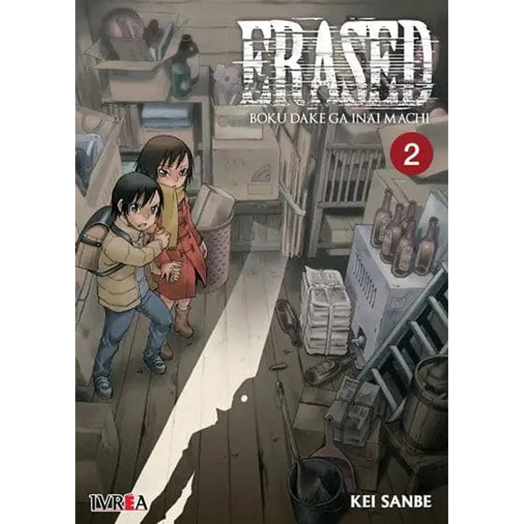 ERASED 02 1