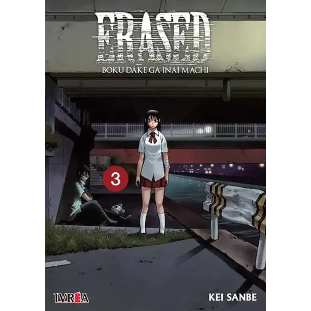 ERASED 03 1