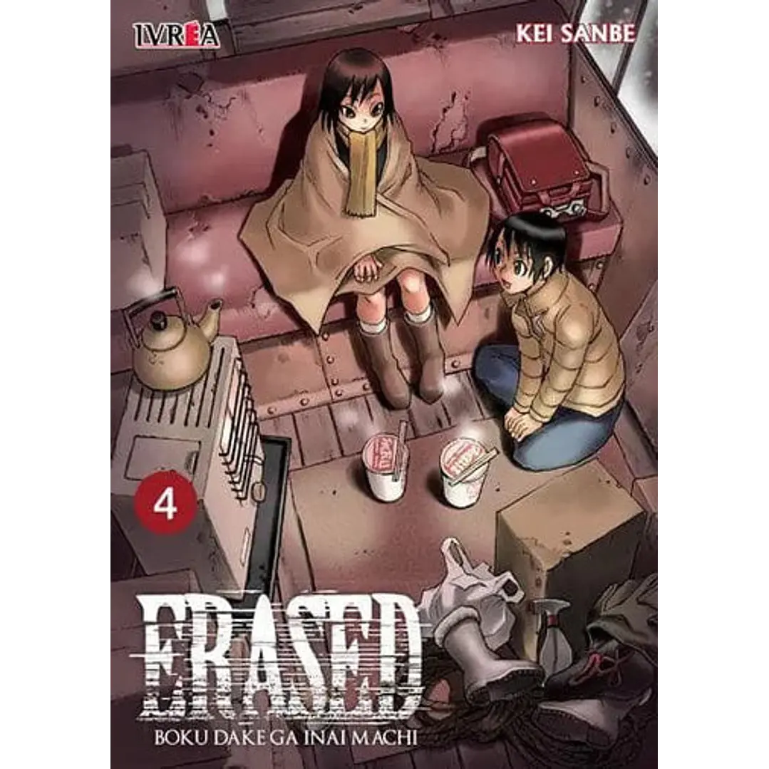 ERASED 04 1