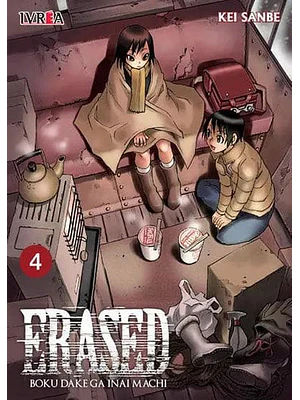 ERASED 04