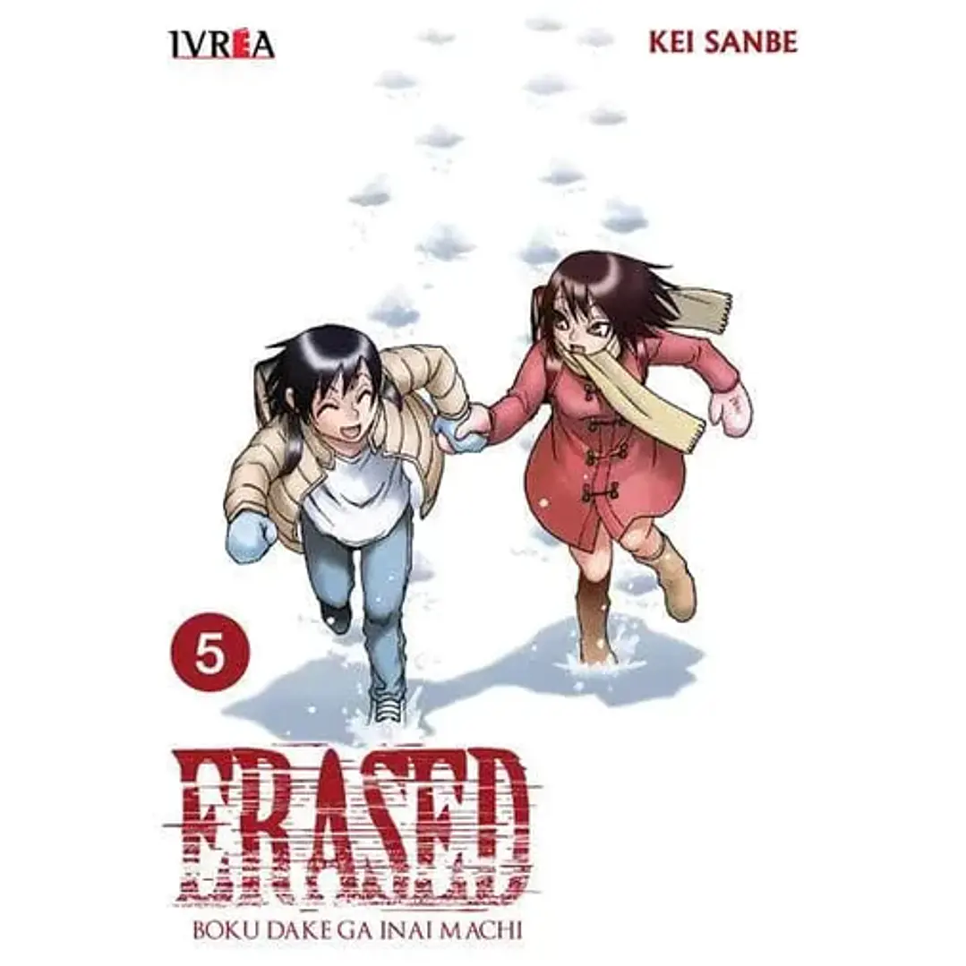 ERASED 05 1